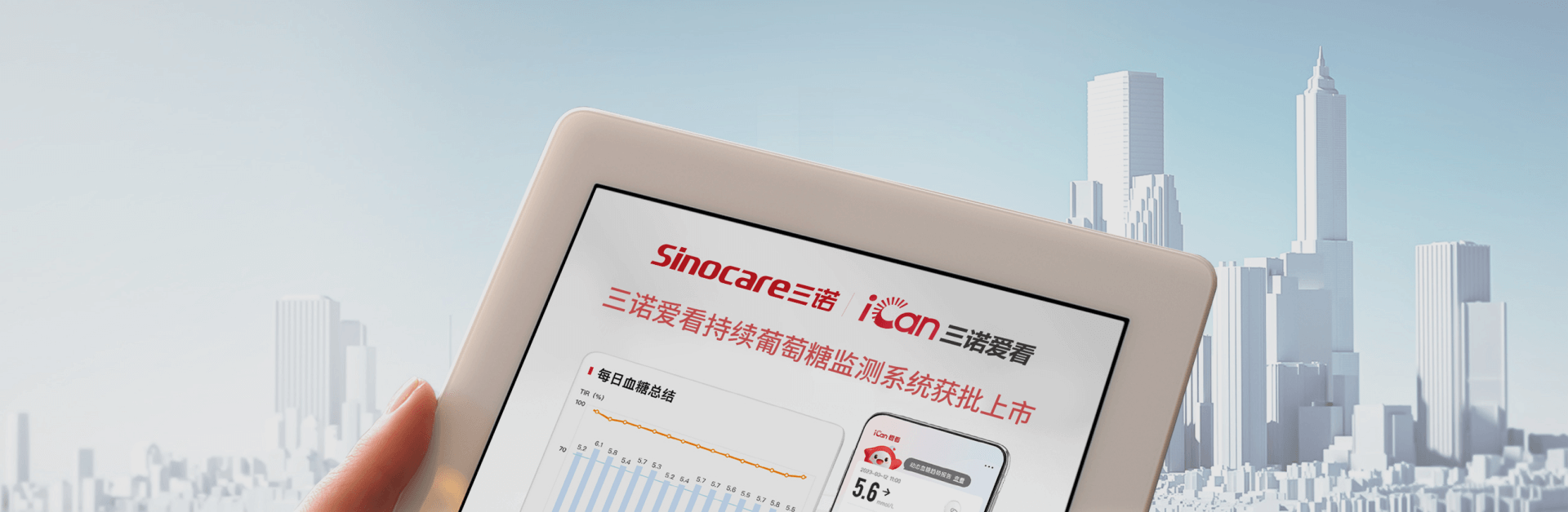 金年会金字招牌诚信至上爱看